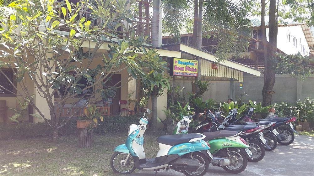 Baan Pitcha บ้านพิชชา Lamai Beach  Eksteriør billede