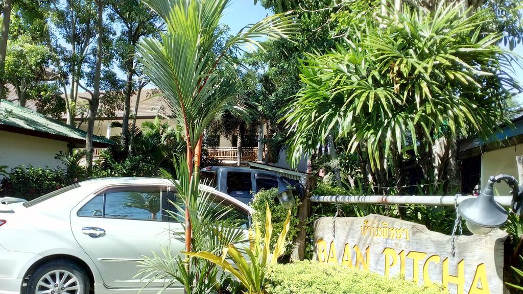 Baan Pitcha บ้านพิชชา Lamai Beach  Eksteriør billede